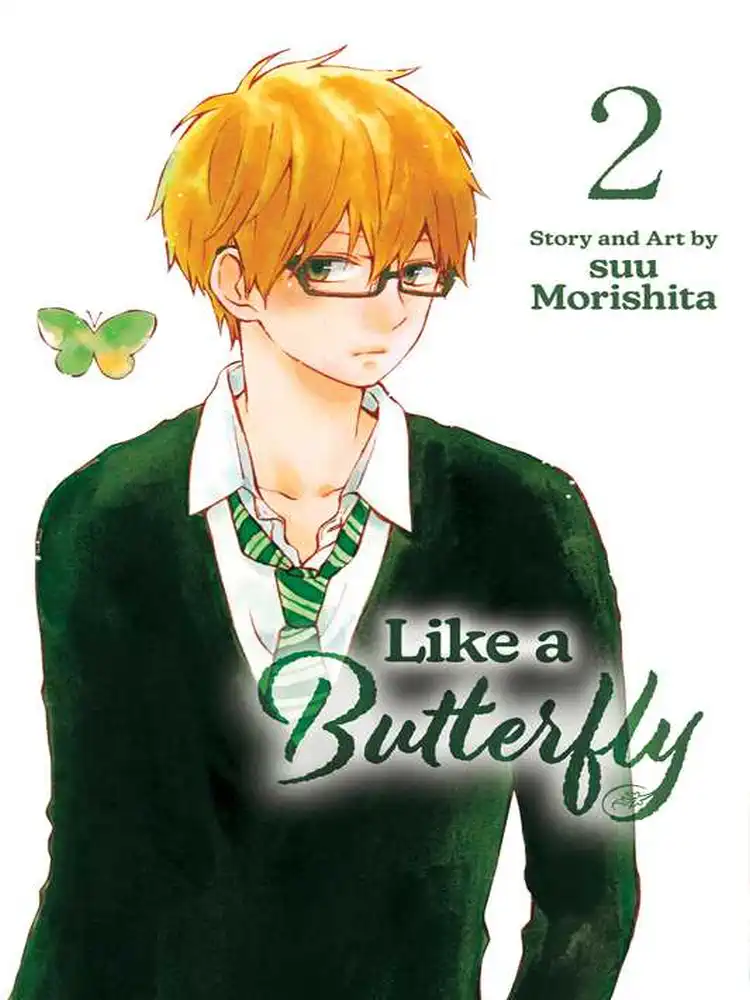 9781974740451 Like a Butterfly Volume 02