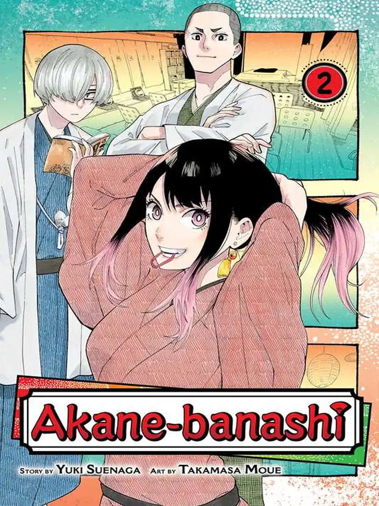 Akane-Banashi Volume 02