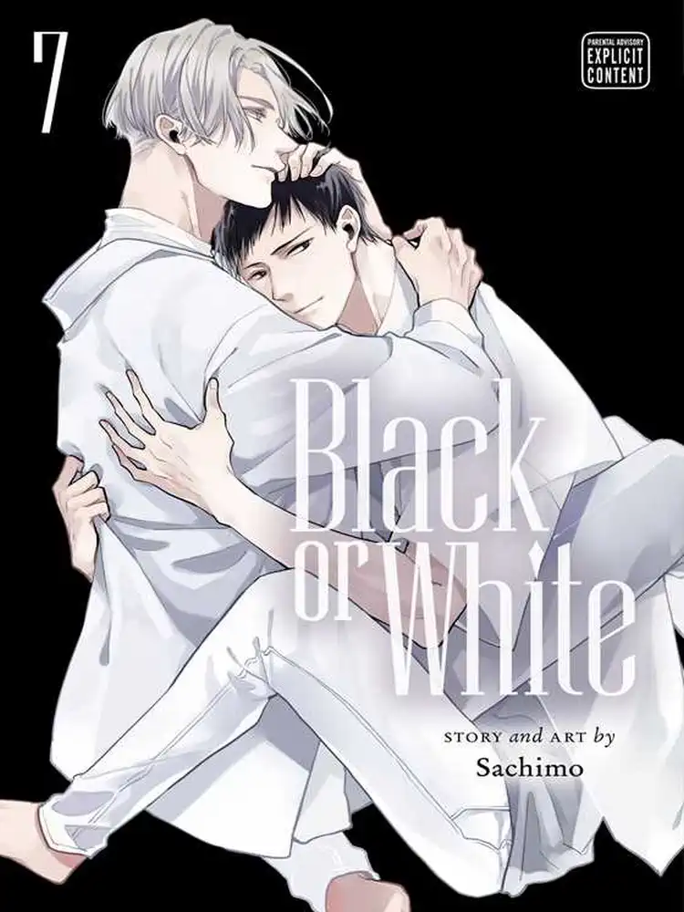 9781974740550 Black or White Volume 07