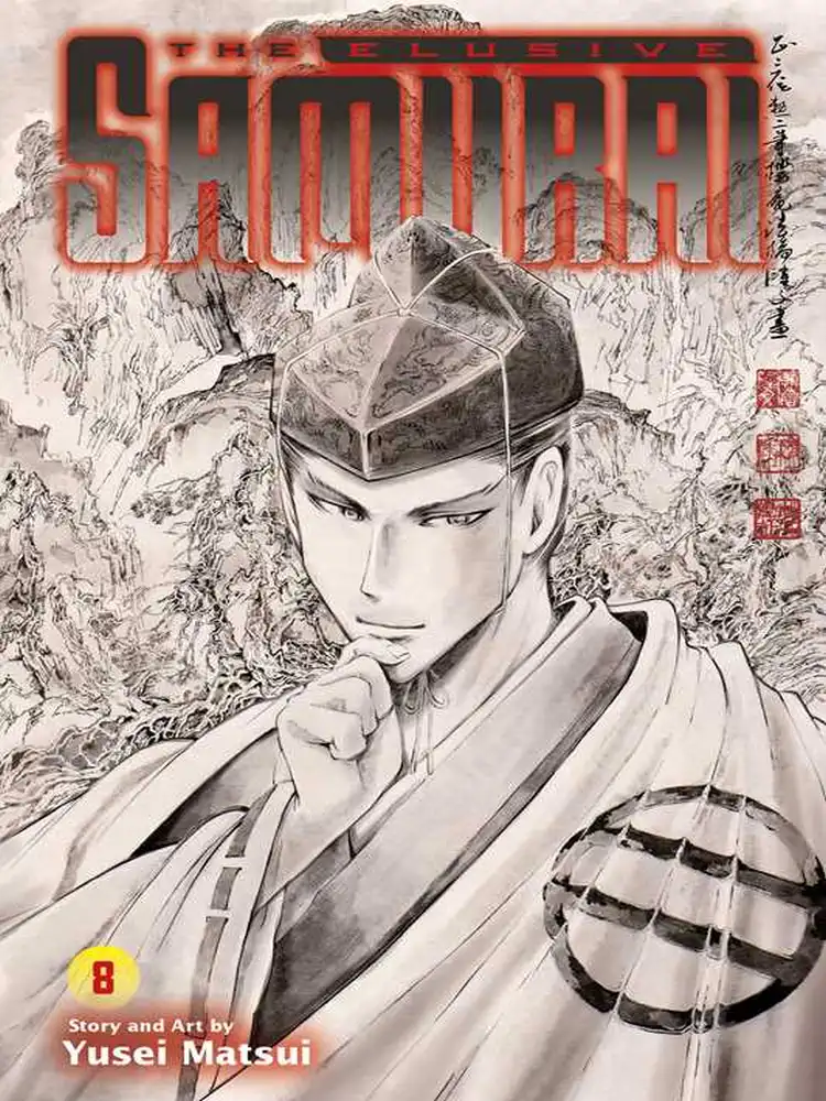 9781974740925 The Elusive Samurai Volume 08