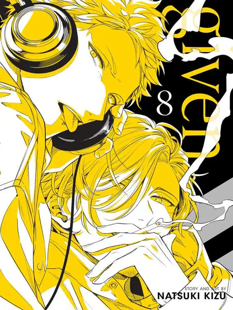 Given Volume 08