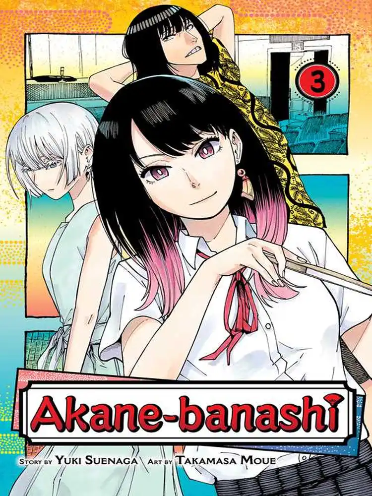 Akane-Banashi Volume 03