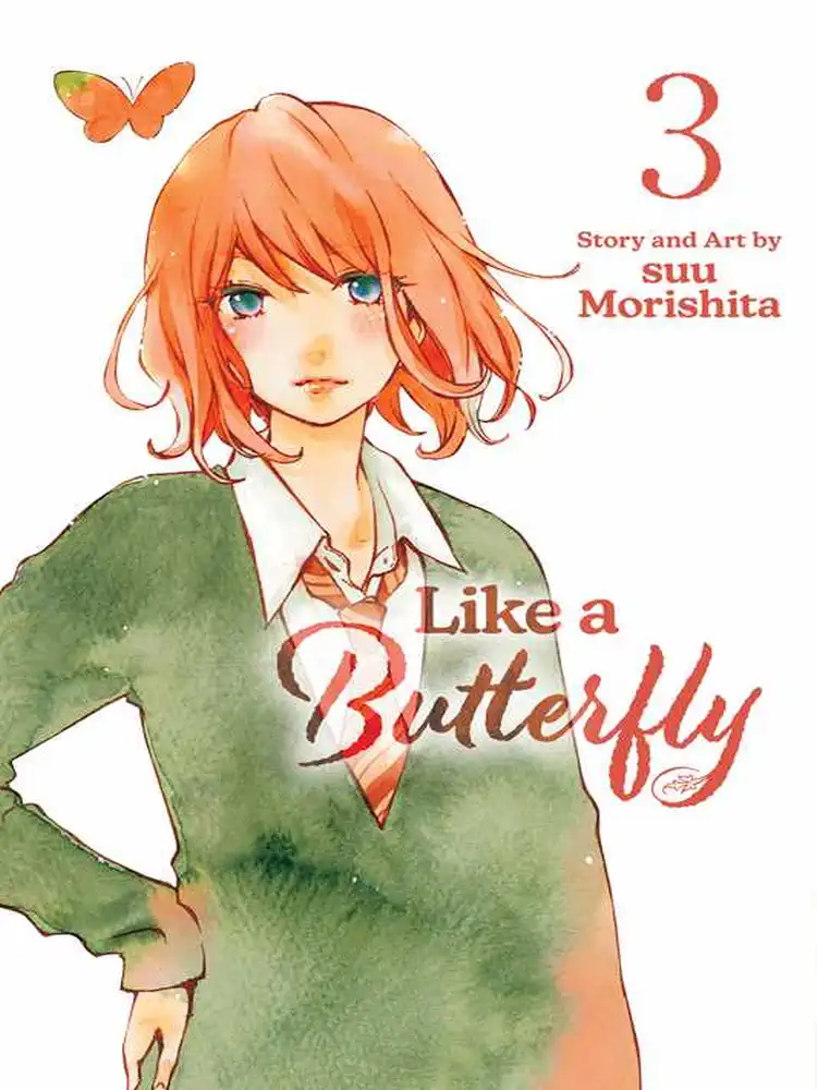 9781974741236 Like a Butterfly Volume 03
