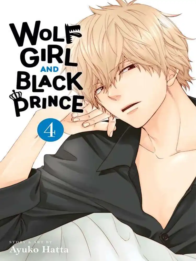 Wolf Girl and Black Prince Volume 04