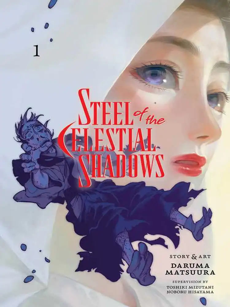 Steel of the Celestial Shadows Volume 01