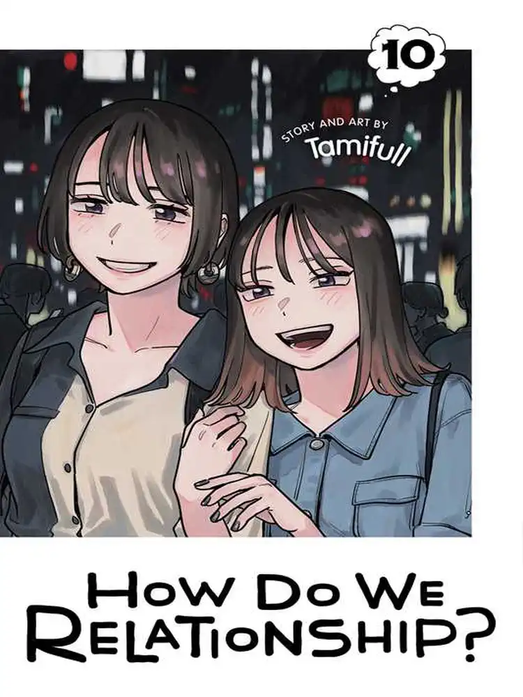 9781974742875 How Do We Relationship? Volume 10