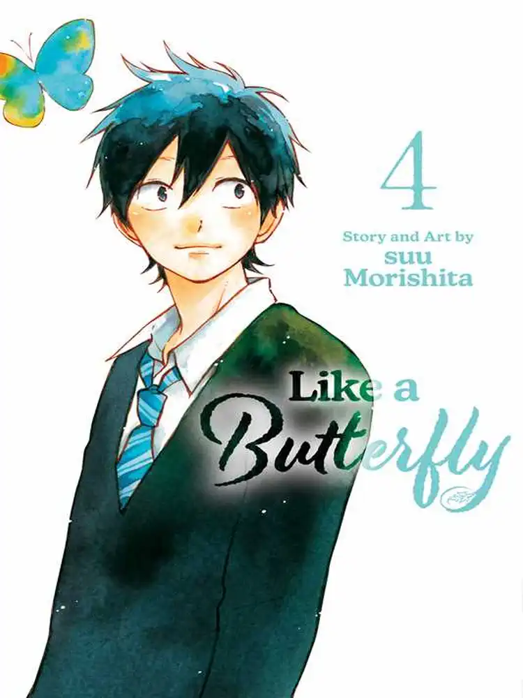 9781974742912 Like a Butterfly Volume 04