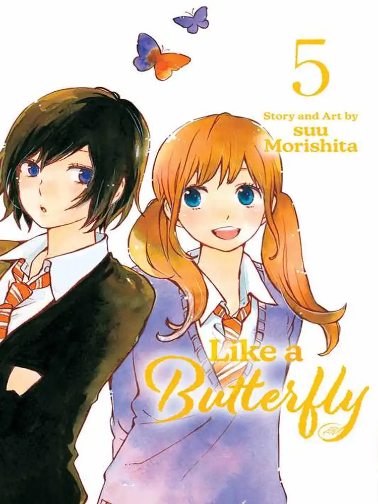 9781974742929 Like a Butterfly Volume 05