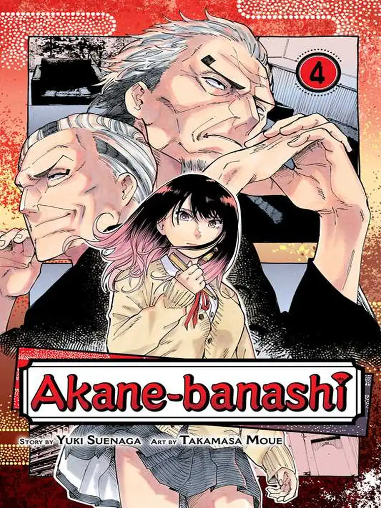 Akane-Banashi Volume 04