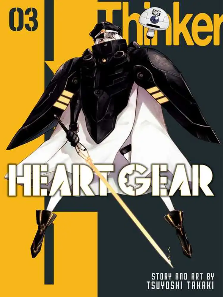 9781974743049 Heart Gear Volume 03