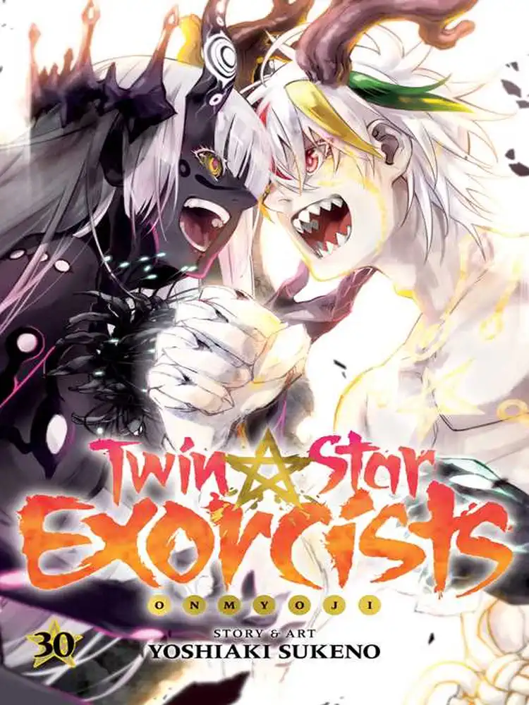 9781974743117 Twin Star Exorcists: Onmyoji Volume 30