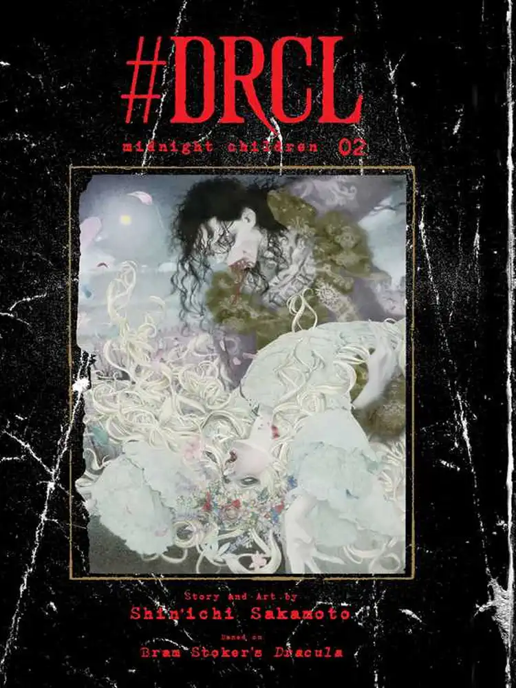 #DRCL Midnight Children Volume 02