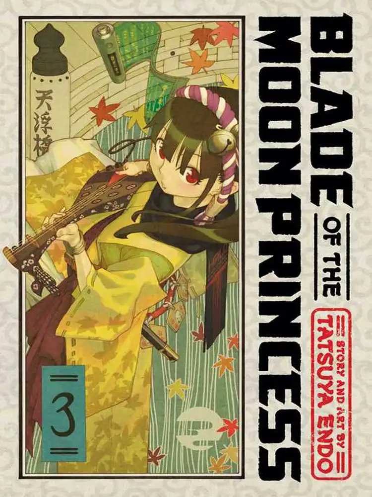 Blade of the Moon Princess Volume 03