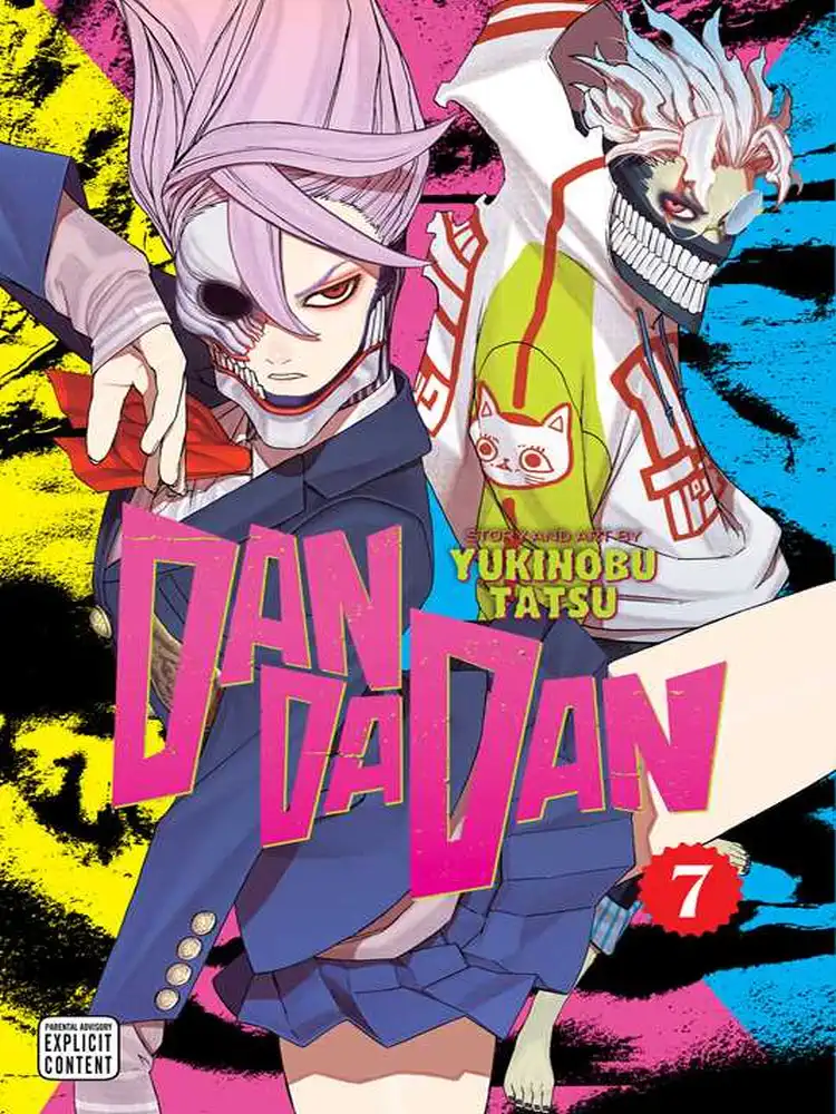 9781974743391 Dandadan Volume 07