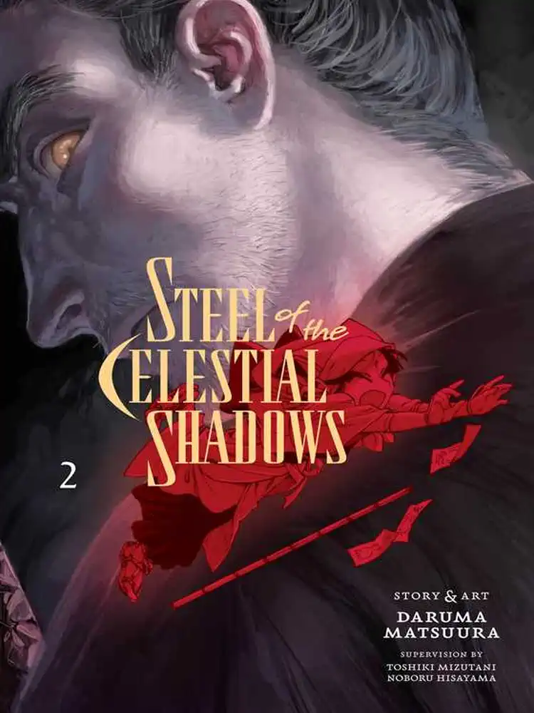 Steel of the Celestial Shadows Volume 02