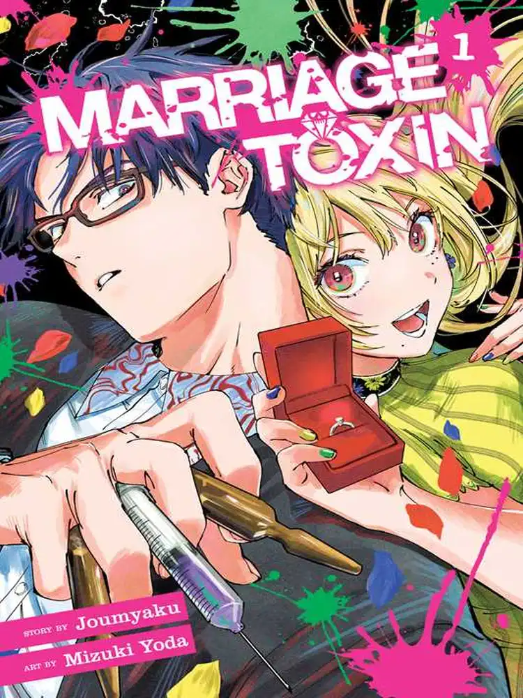 Marriage Toxin Volume 01