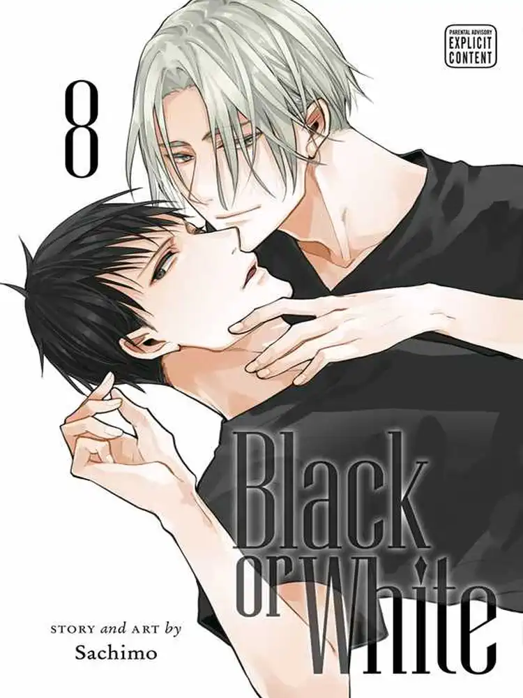 9781974743698 Black or White Volume 08