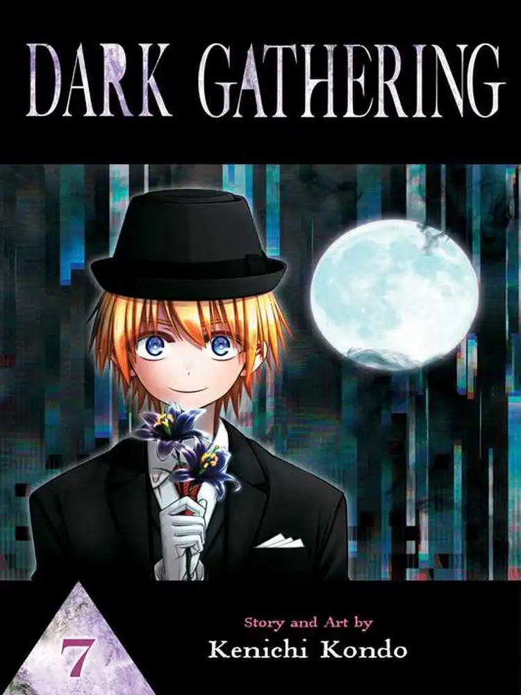 9781974745562 Dark Gathering Volume 07