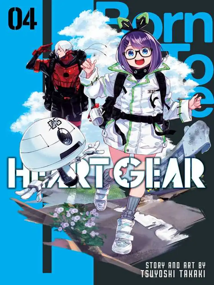 9781974745586 Heart Gear Volume 04