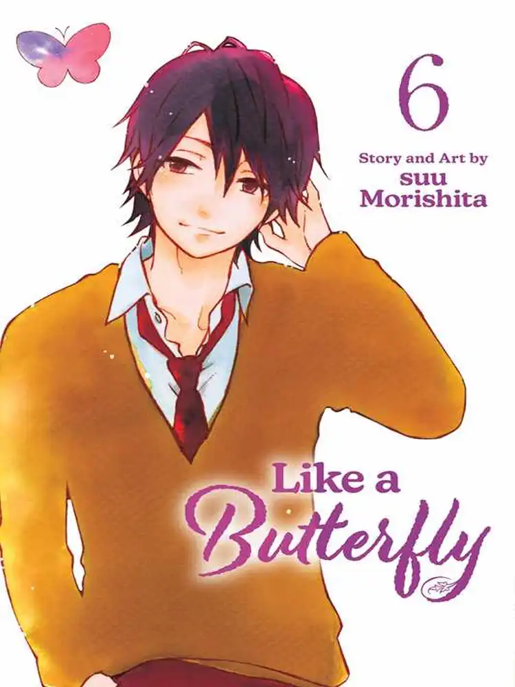 9781974745623 Like a Butterfly Volume 06