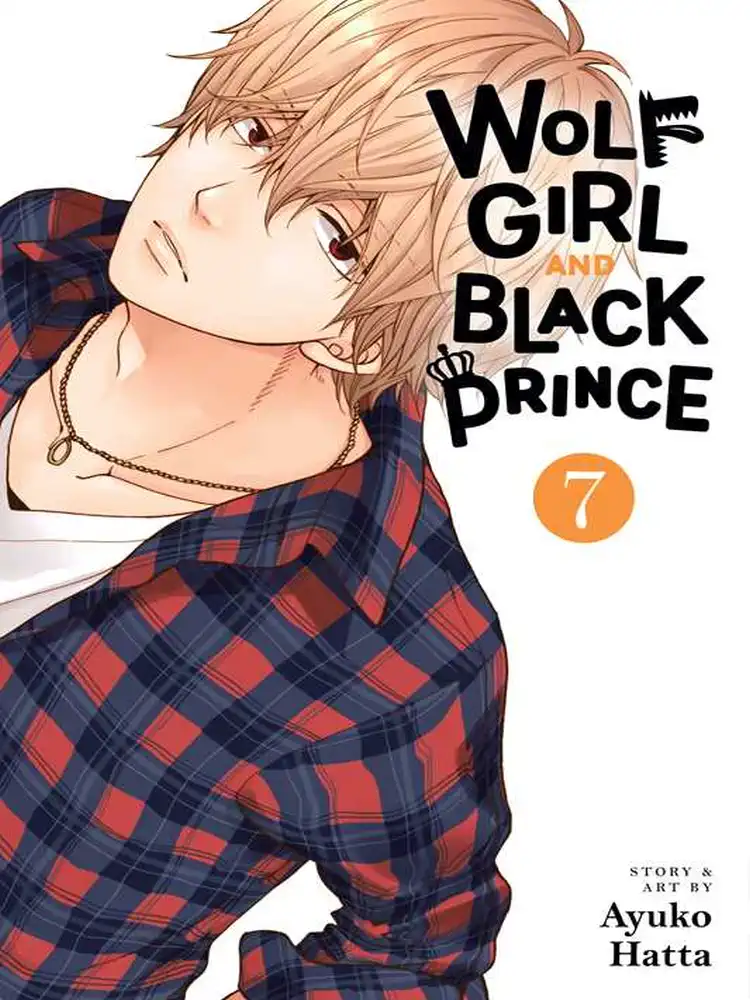 Wolf Girl and Black Prince Volume 07