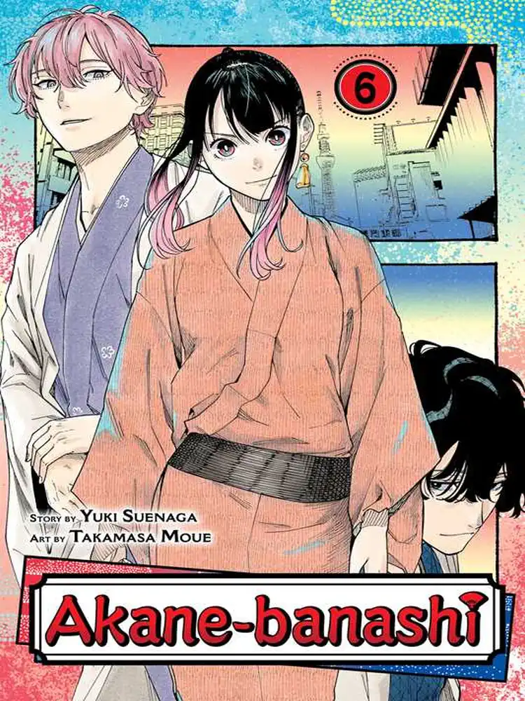 Akane-Banashi Volume 06