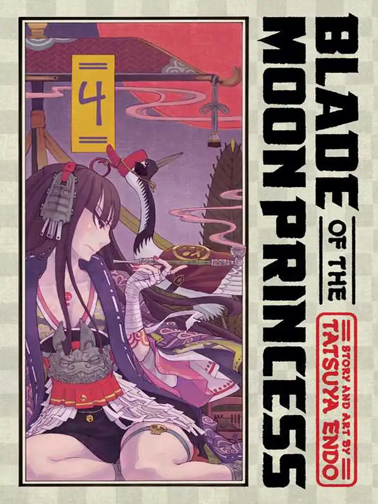 Blade of the Moon Princess Volume 04