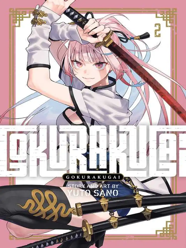 9781974745791 Gokurakugai Volume 02