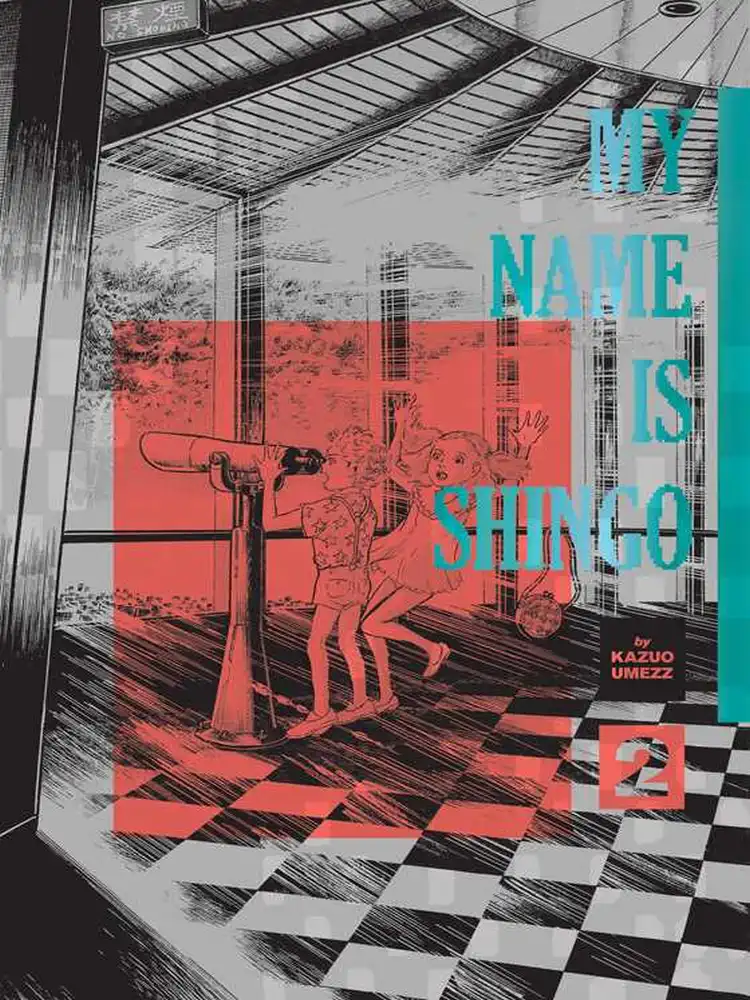 My Name Is Shingo: The Perfect Edition Volume 02