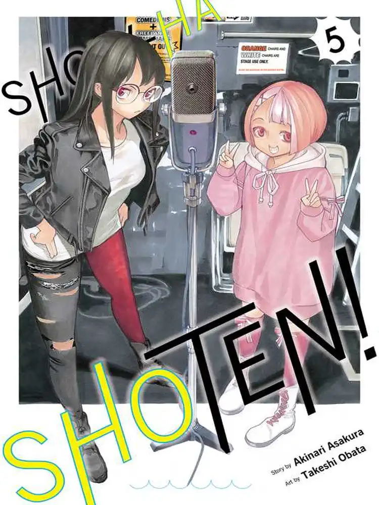 Show-Ha Shoten! Volume 05