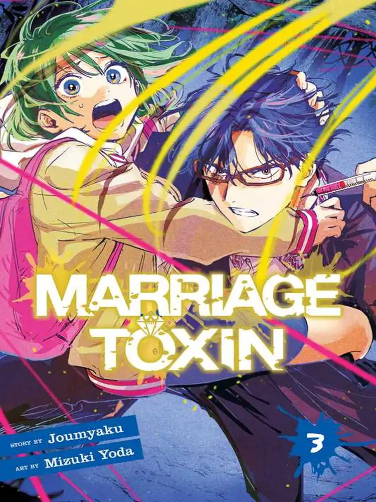 Marriage Toxin Volume 03
