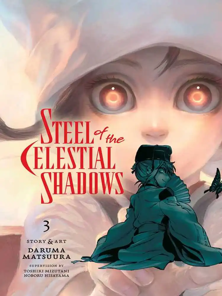 Steel of the Celestial Shadows Volume 03