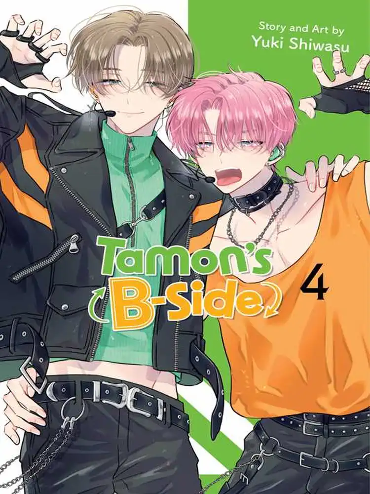 Tamon's B-Side Volume 04