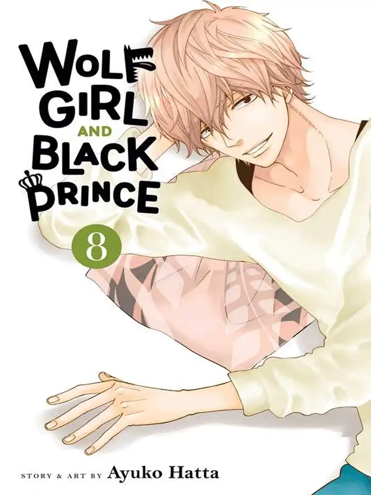 Wolf Girl and Black Prince Volume 08
