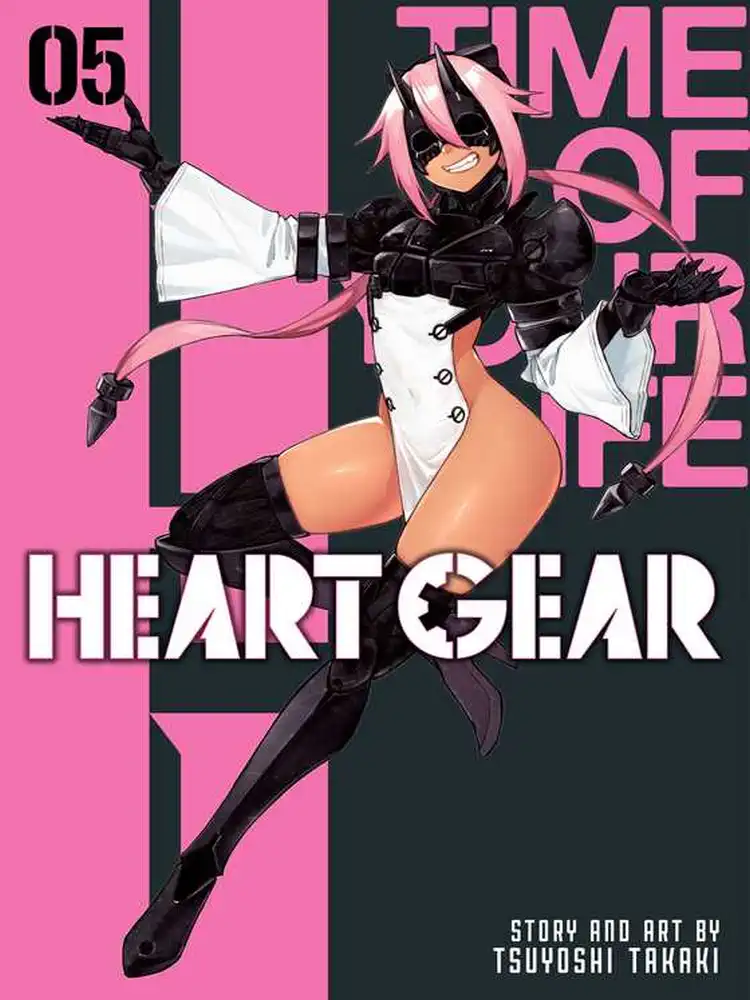 9781974746262 Heart Gear Volume 05