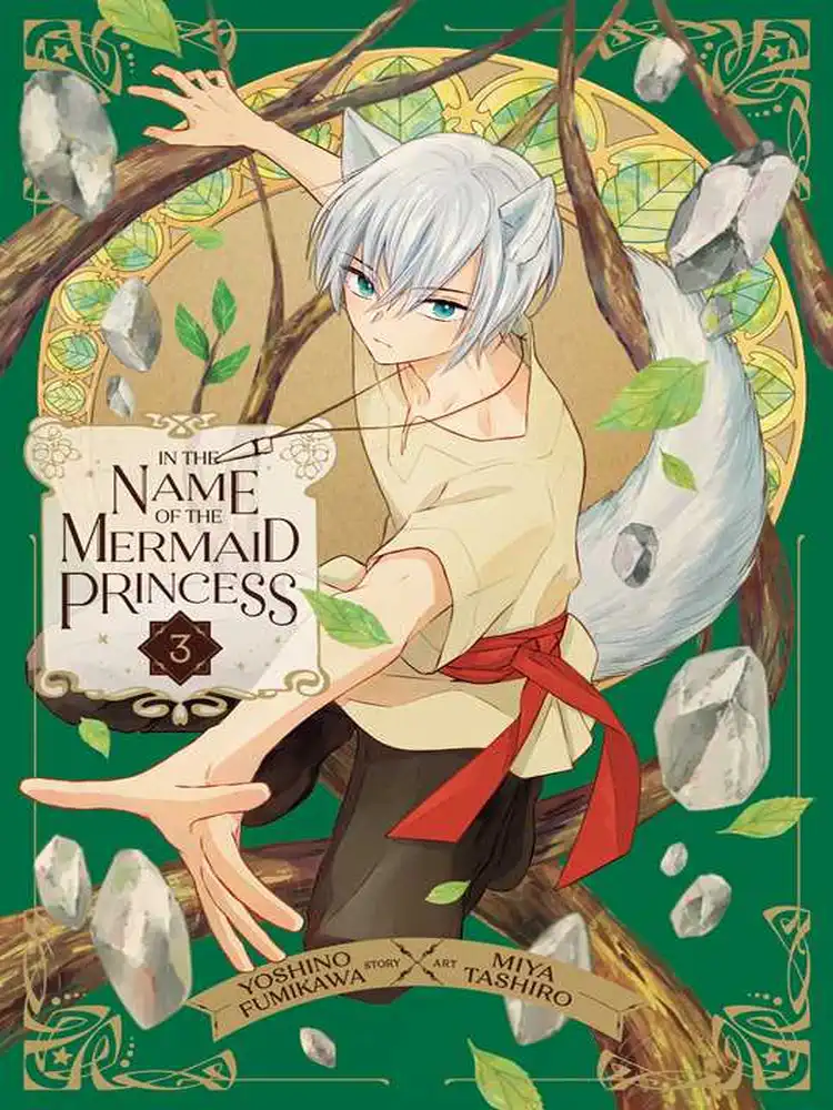 9781974746286 In the Name of the Mermaid Princess Volume 03