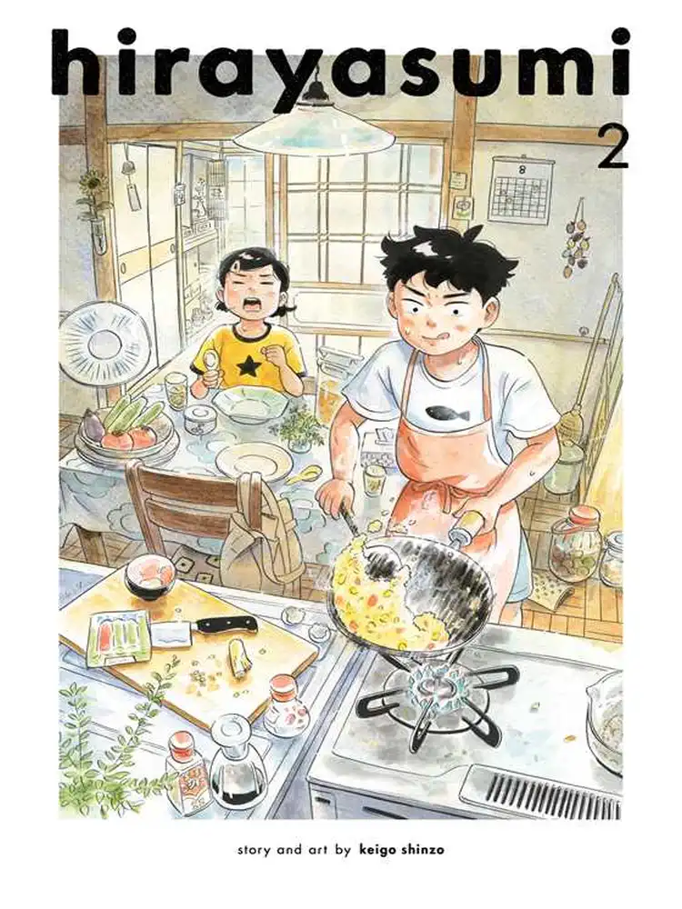 9781974746927 Hirayasumi Volume 02