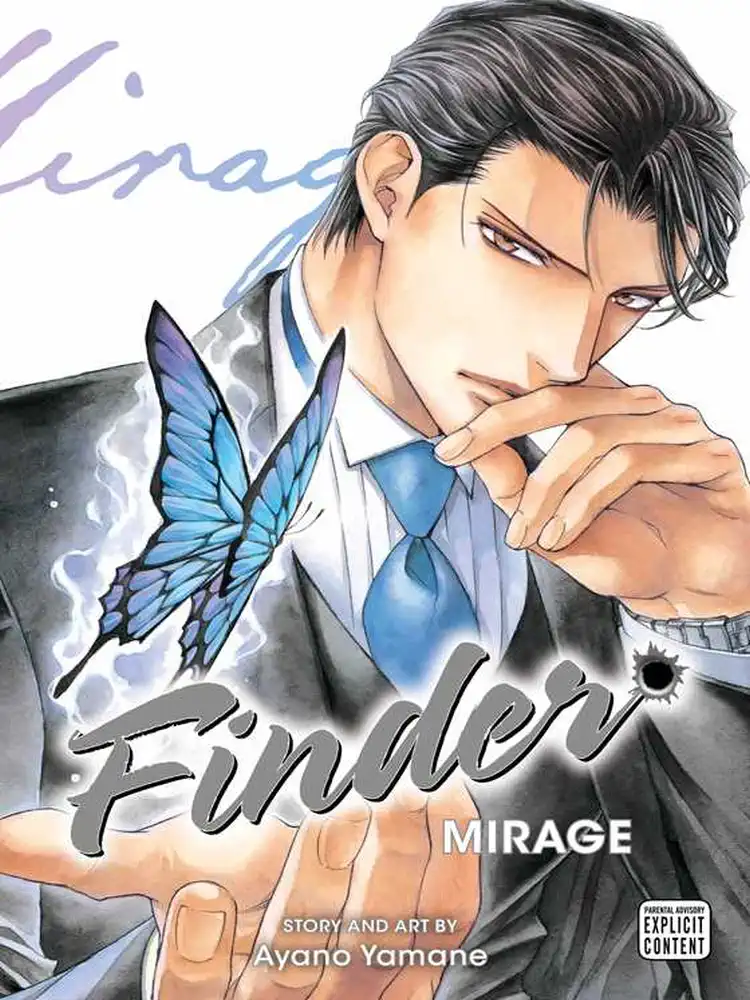 9781974746989 Finder Deluxe Edition Volume 13