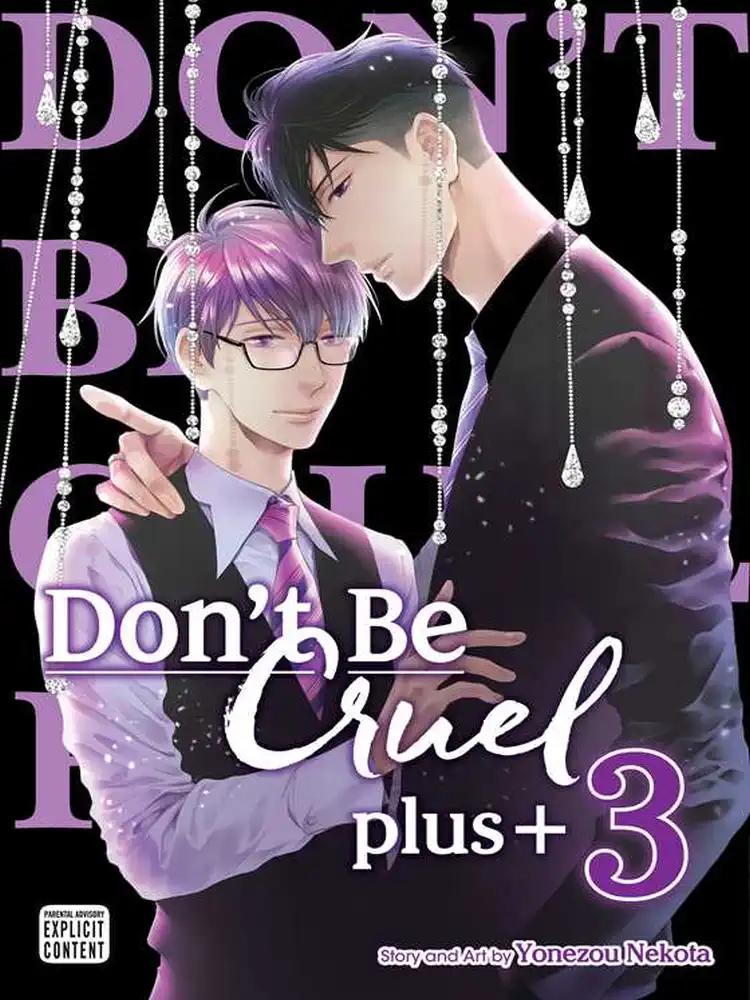 9781974747207 Don't Be Cruel: Plus+ Volume 03