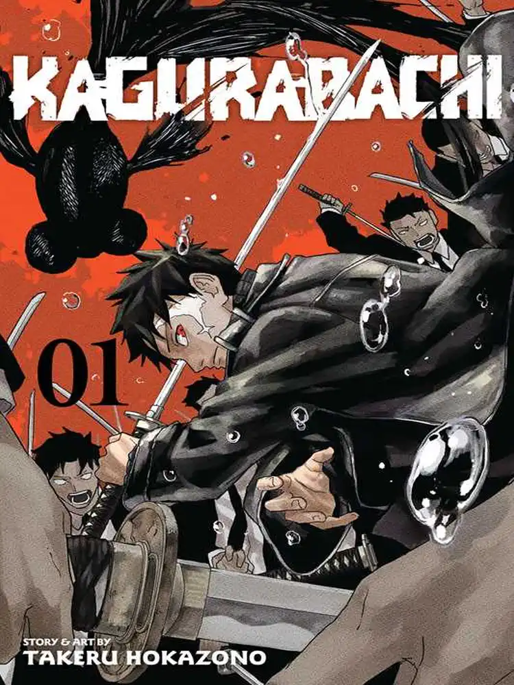 9781974747245 Kagurabachi Volume 01
