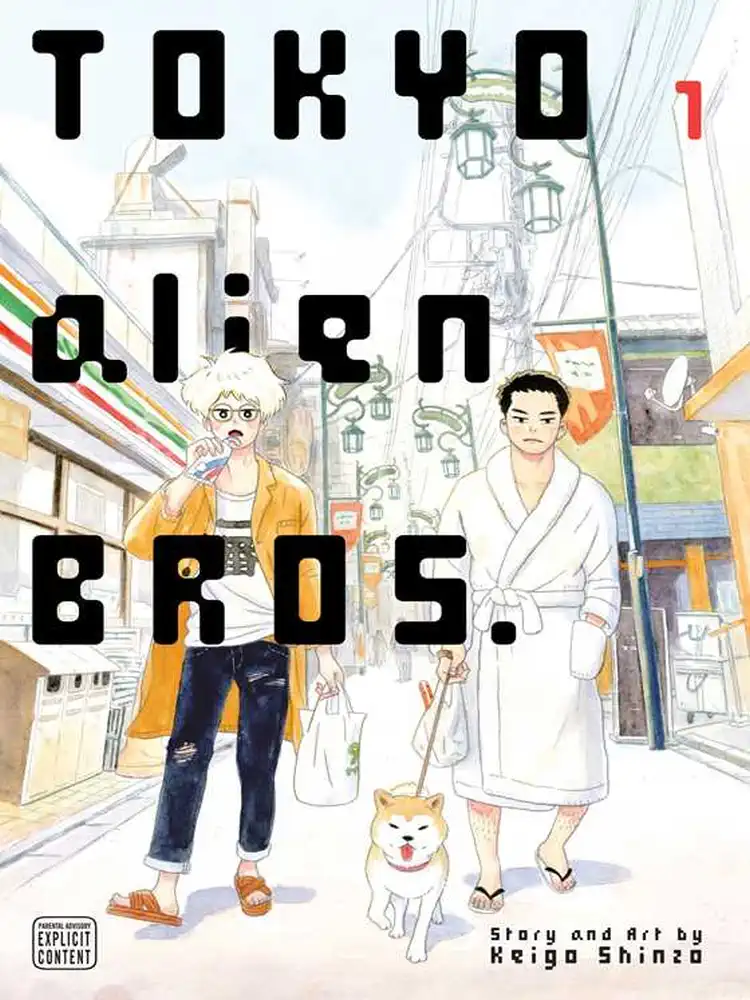 9781974747290 Tokyo Alien Bros. Volume 01