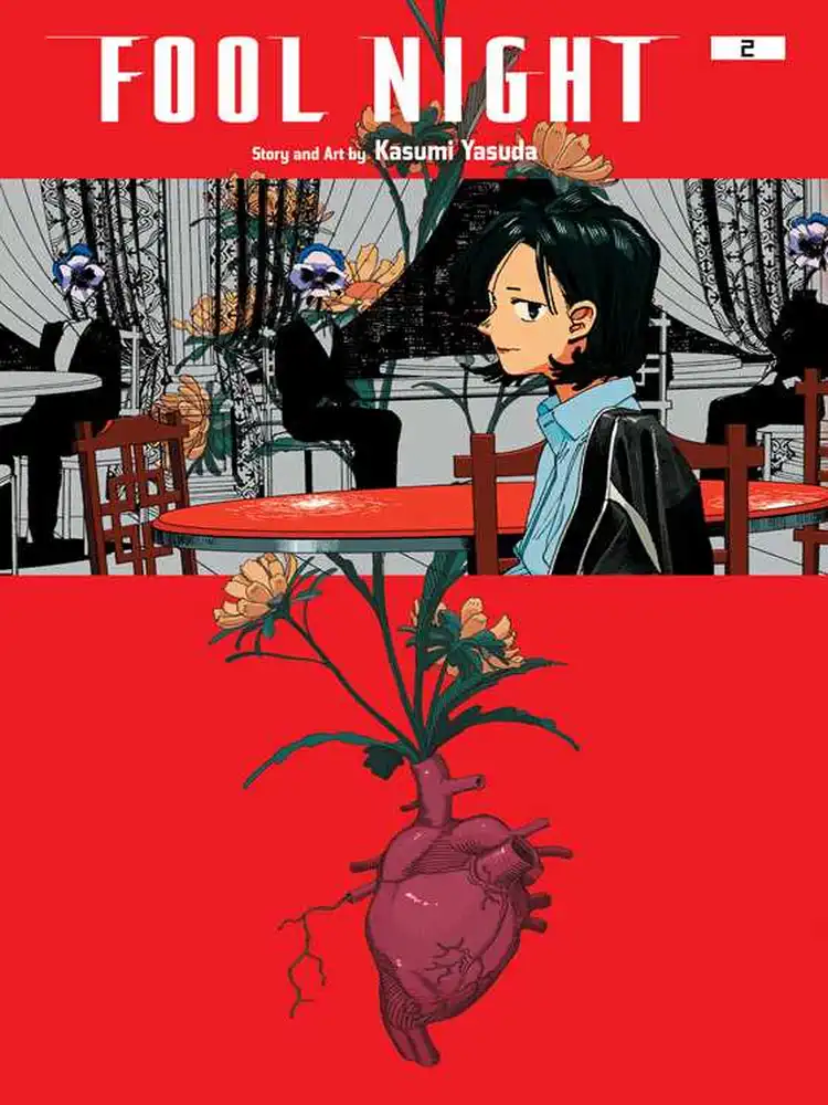 Fool Night Volume 02