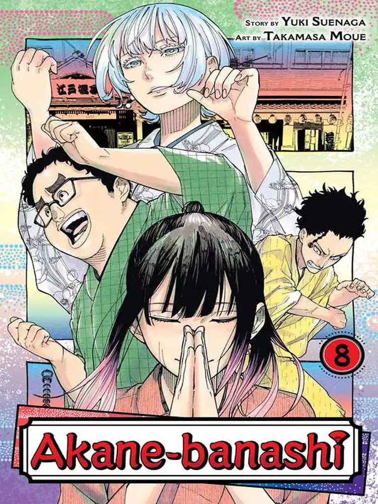 Akane-Banashi Volume 08