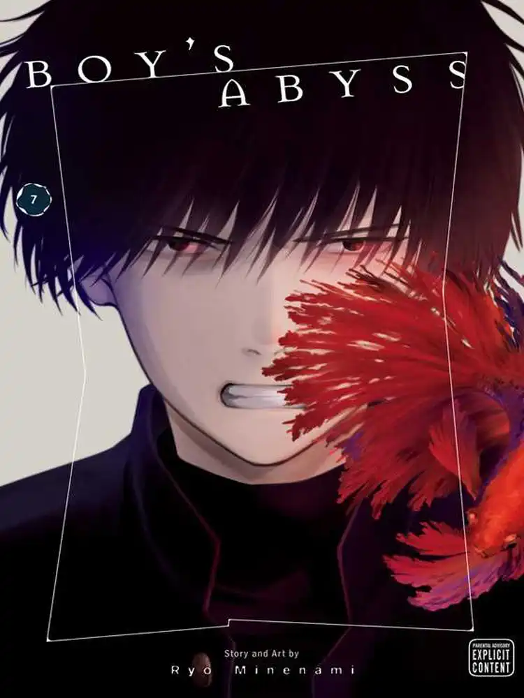 9781974748952 Boy's Abyss Volume 07