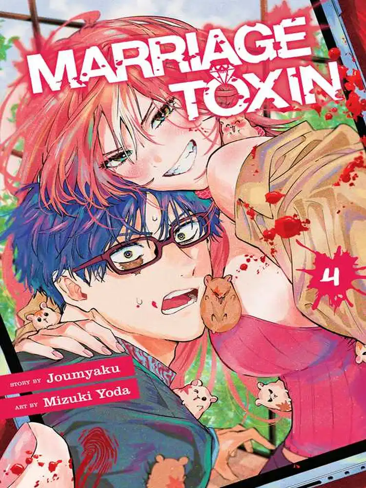 Marriage Toxin Volume 04