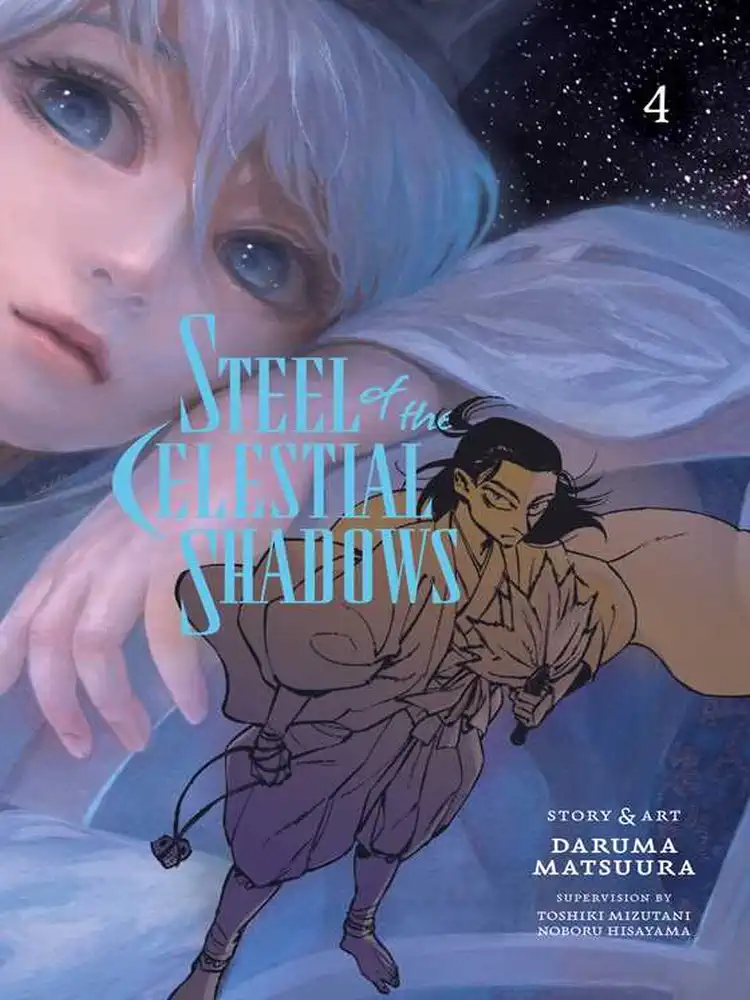 Steel of the Celestial Shadows Volume 04