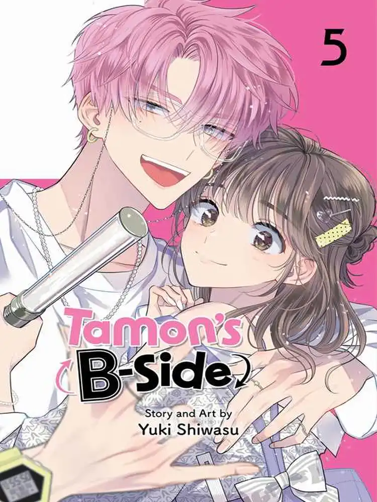 Tamon's B-Side Volume 05