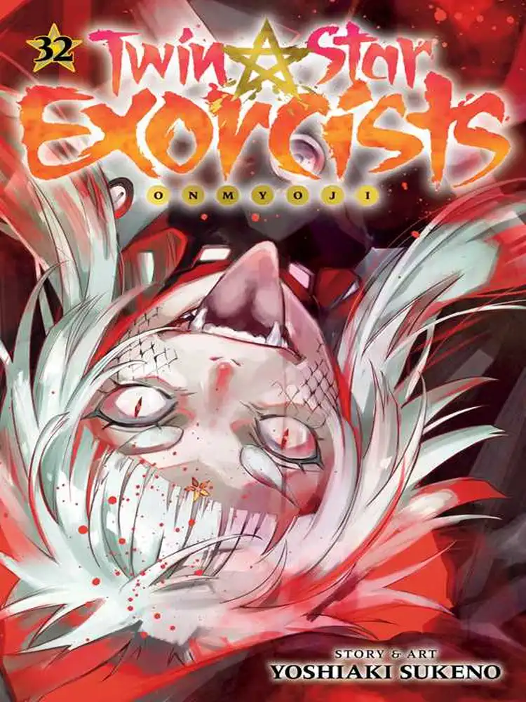 9781974749171 Twin Star Exorcists: Onmyoji Volume 32