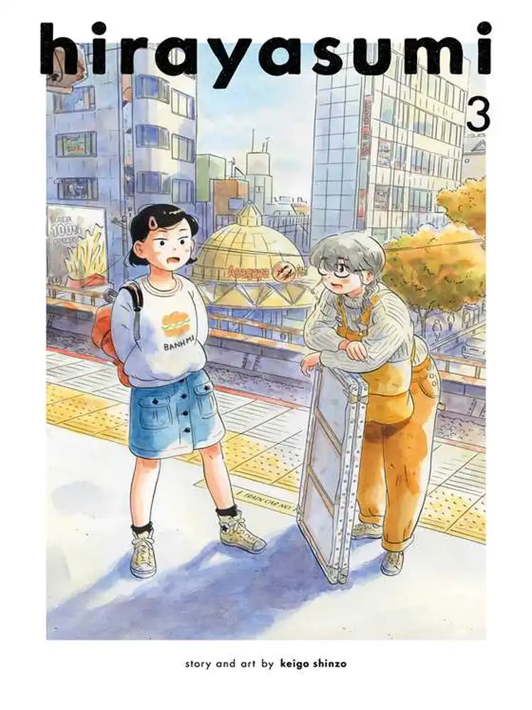 9781974749249 Hirayasumi Volume 03