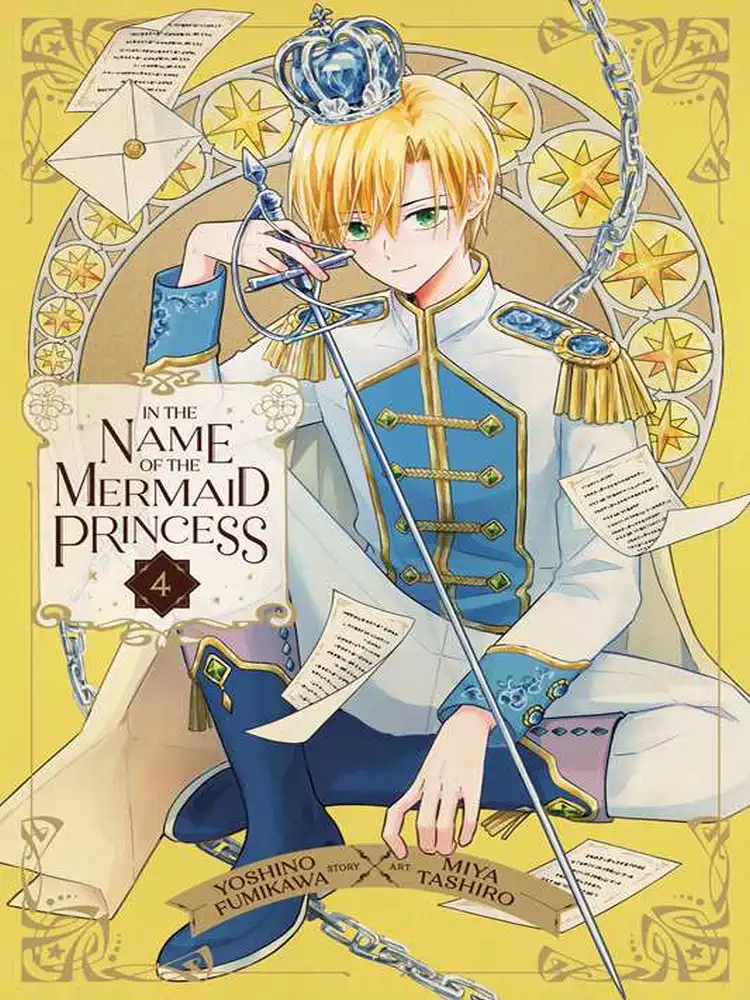 9781974749294 In the Name of the Mermaid Princess Volume 04